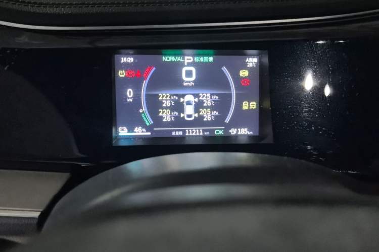 Used BYD Qin PLUS 2021 EV 400KM Luxury Model Instrument Cluster