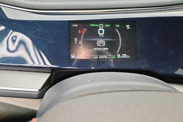 Used BYD Qin PLUS 2021 DM-i 55KM Flagship Model Instrument Cluster