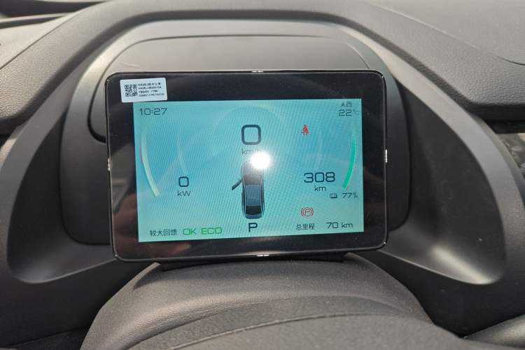 Used BYD Qin PLUS 2021 EV 400KM Leading Comfort Edition Instrument Cluster