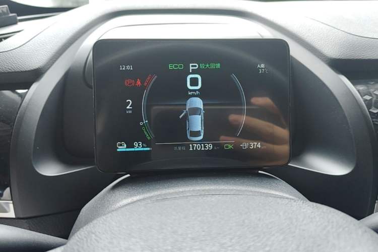 Used BYD Qin PLUS 2021 EV 400KM Leading Comfort Edition Instrument Cluster