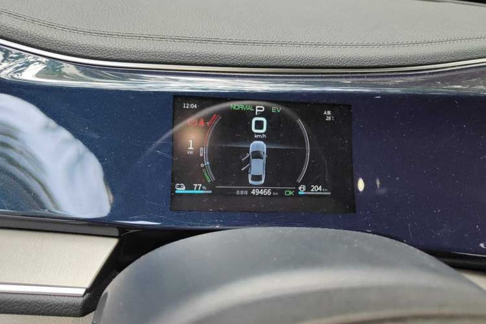 Used BYD Qin PLUS 2021 DM-i 55KM Flagship Model Instrument Cluster