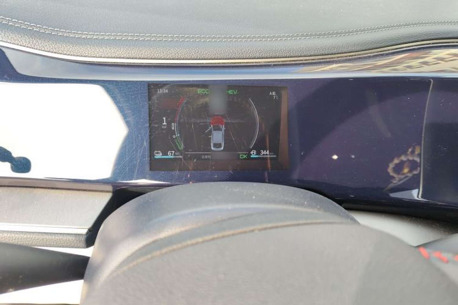 Used BYD Qin PLUS 2021 DM-i 55KM Flagship Model Instrument Cluster