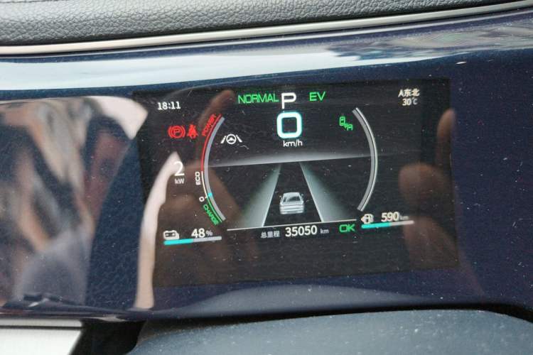 Used BYD Qin PLUS 2021 DM-i 120KM Flagship Model Instrument Cluster
