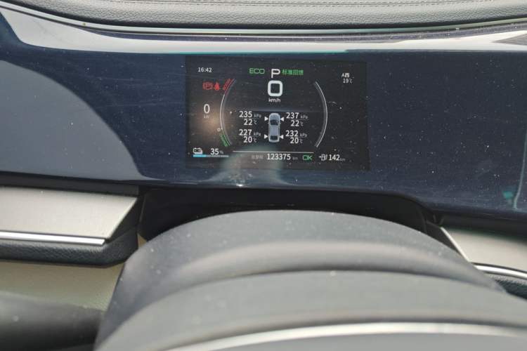 Used BYD Qin PLUS 2021 EV 400KM Luxury Model Instrument Cluster