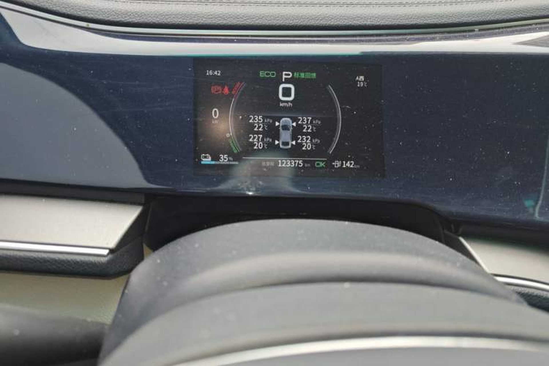 Used BYD Qin PLUS 2021 EV 400KM Luxury Model Instrument Cluster