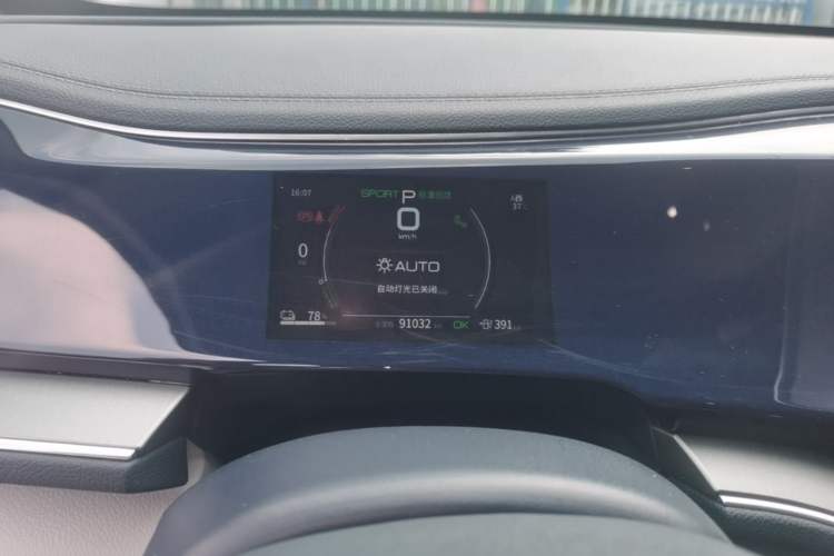 Used BYD Qin PLUS 2021 EV 500KM Premium Model Instrument Cluster