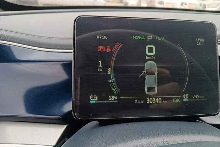 Used BYD Qin PLUS 2021 DM-i 55KM Flagship Model Instrument Cluster