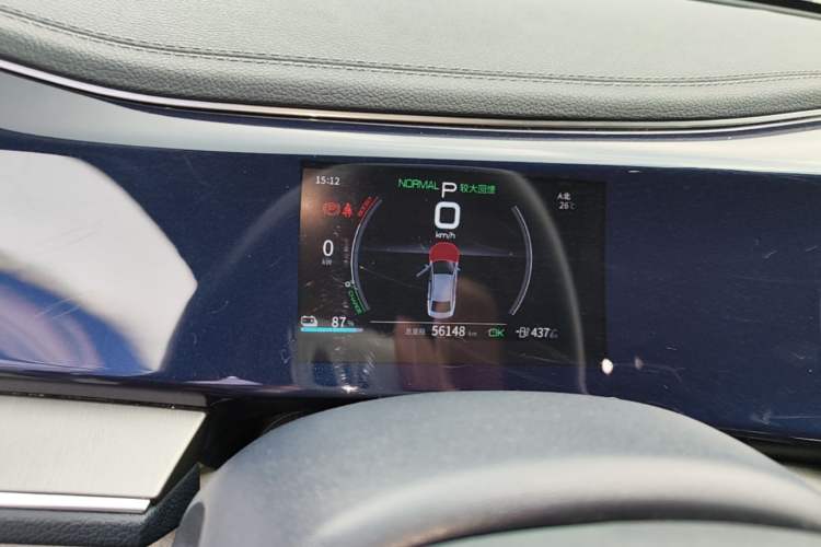 Used BYD Qin PLUS 2021 EV 500KM Luxury Model Instrument Cluster