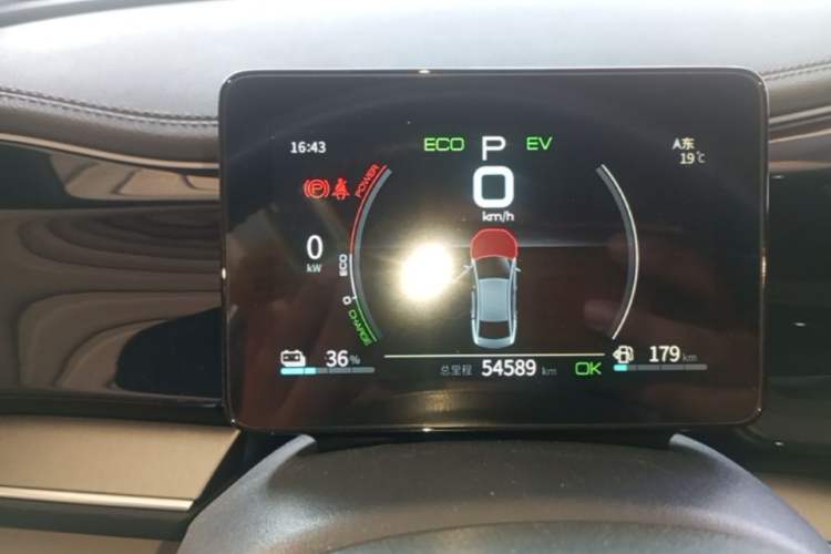 Used BYD Qin PLUS 2021 DM-i 55KM Flagship Model Instrument Cluster