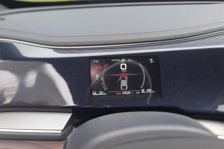 Used BYD Qin PLUS 2021 DM-i 55KM Flagship Model Instrument Cluster