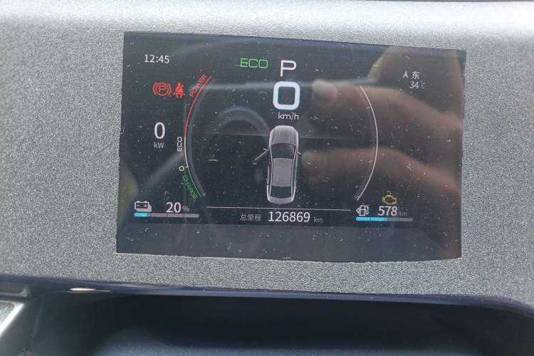 Used BYD Qin PLUS 2021 DM-i 55KM Flagship Model Instrument Cluster
