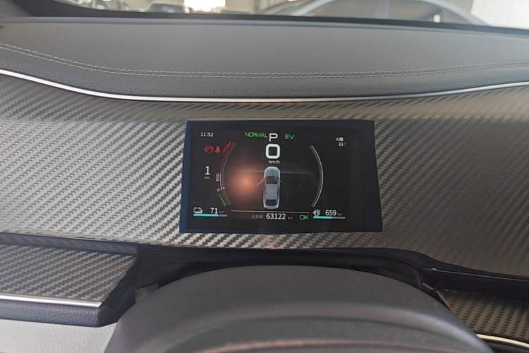Used BYD Qin PLUS 2021 DM-i 120KM Prestige Model Instrument Cluster