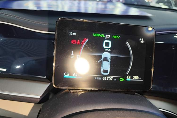 Used BYD Qin PLUS 2021 DM-i 55KM Flagship Model Instrument Cluster