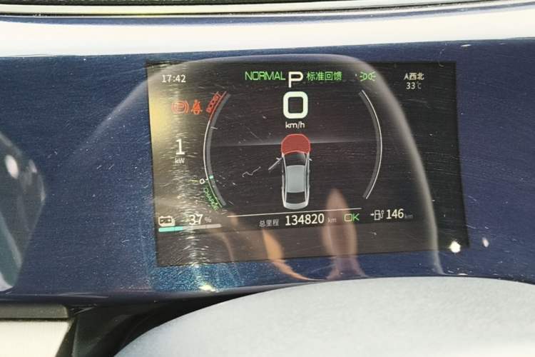 Used BYD Qin PLUS 2021 EV 400KM Luxury Model Instrument Cluster