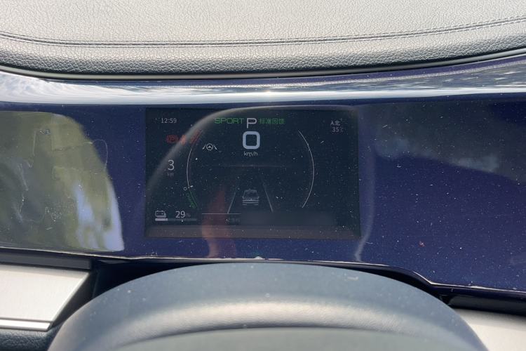 Used BYD Qin PLUS 2021 EV 500KM Premium Model Instrument Cluster