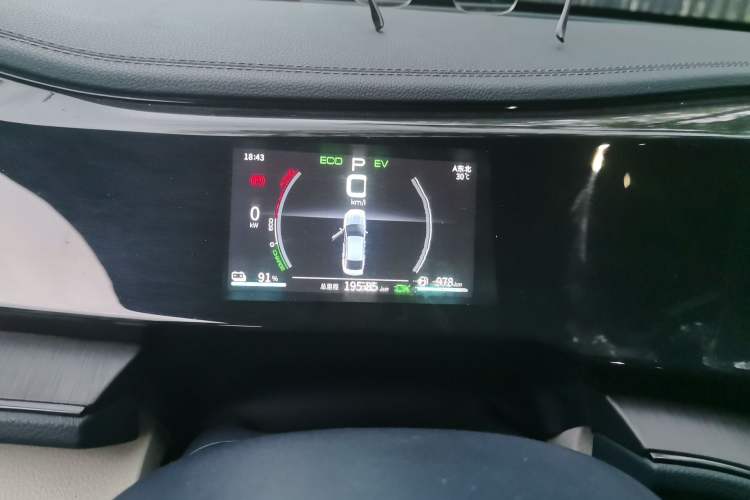 Used BYD Qin PLUS 2021 DM-i 55KM Prestige Model Instrument Cluster