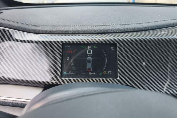 Used BYD Qin PLUS 2021 DM-i 55KM Flagship Model Instrument Cluster