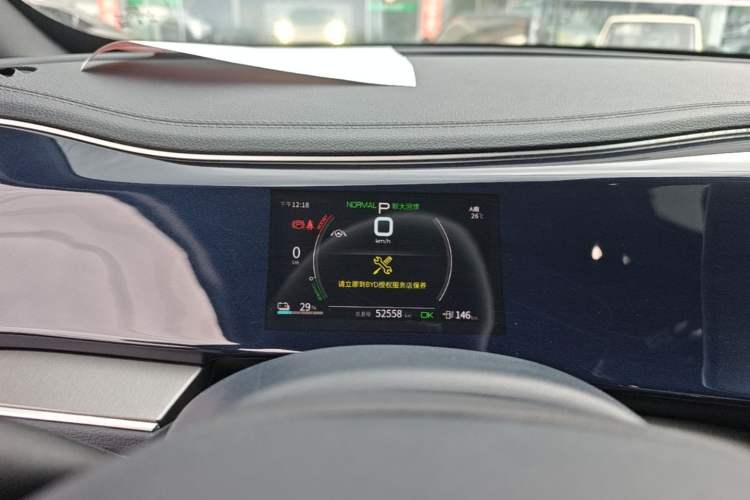 Used BYD Qin PLUS 2021 EV 500KM Premium Model Instrument Cluster