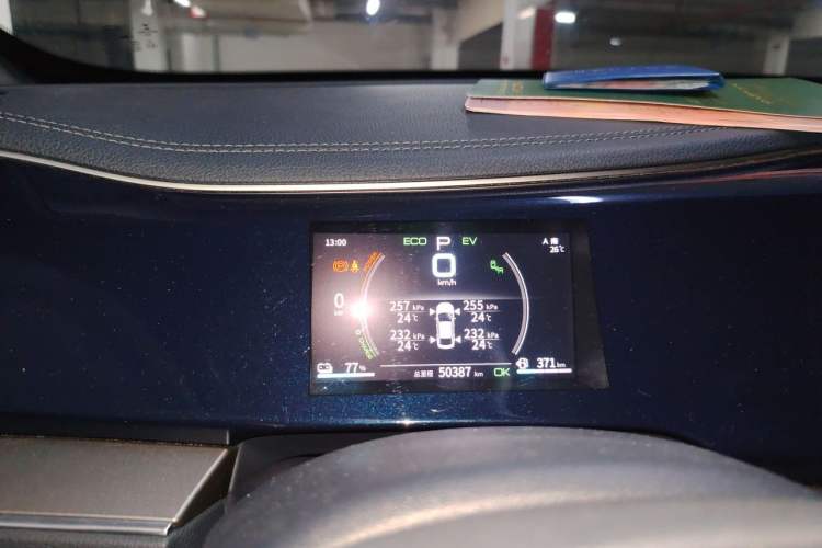 Used BYD Qin PLUS 2021 DM-i 120KM Flagship Model Instrument Cluster
