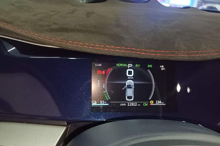Used BYD Qin PLUS 2021 DM-i 55KM Flagship Model Instrument Cluster