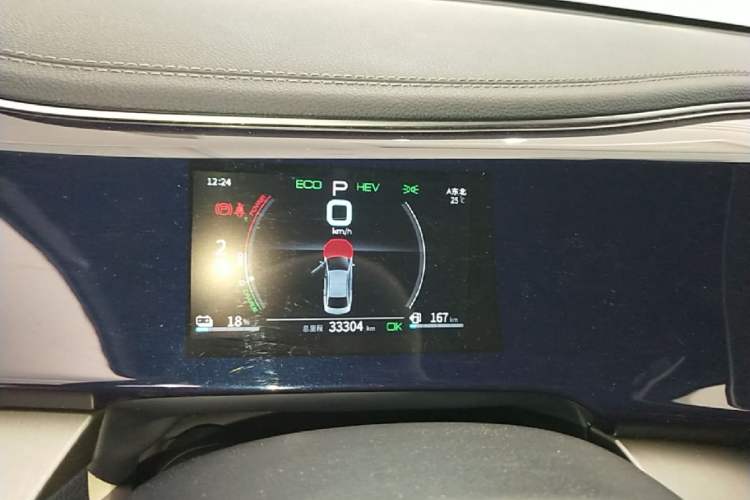Used BYD Qin PLUS 2021 DM-i 55KM Flagship Model Instrument Cluster