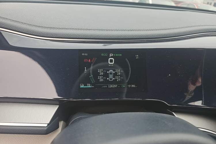 Used BYD Qin PLUS 2021 EV 500KM Luxury Model Instrument Cluster
