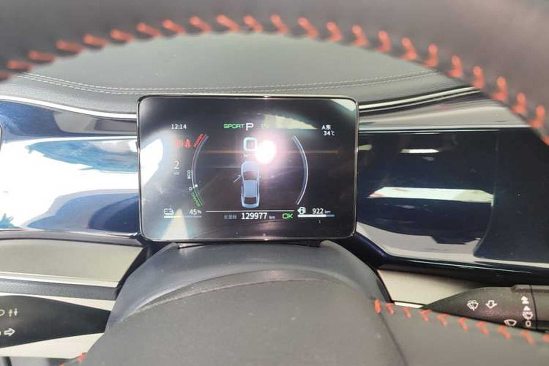 Used BYD Qin PLUS 2021 DM-i 55KM Flagship Model Instrument Cluster