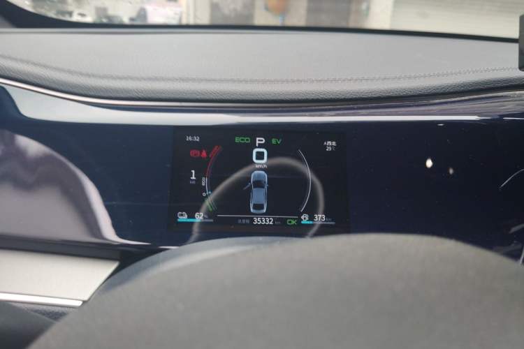 Used BYD Qin PLUS 2021 DM-i 55KM Flagship Model Instrument Cluster