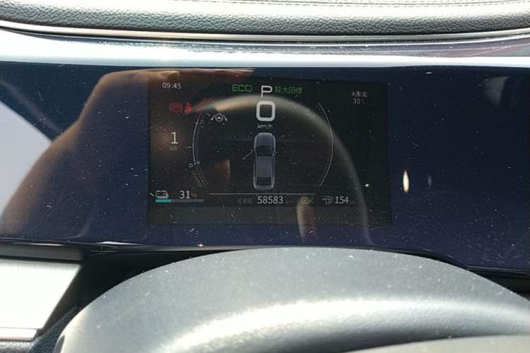 Used BYD Qin PLUS 2021 EV 500KM Premium Model Instrument Cluster