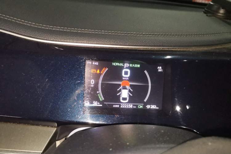 Used BYD Qin PLUS 2021 EV 510KM Commuter Edition Instrument Cluster