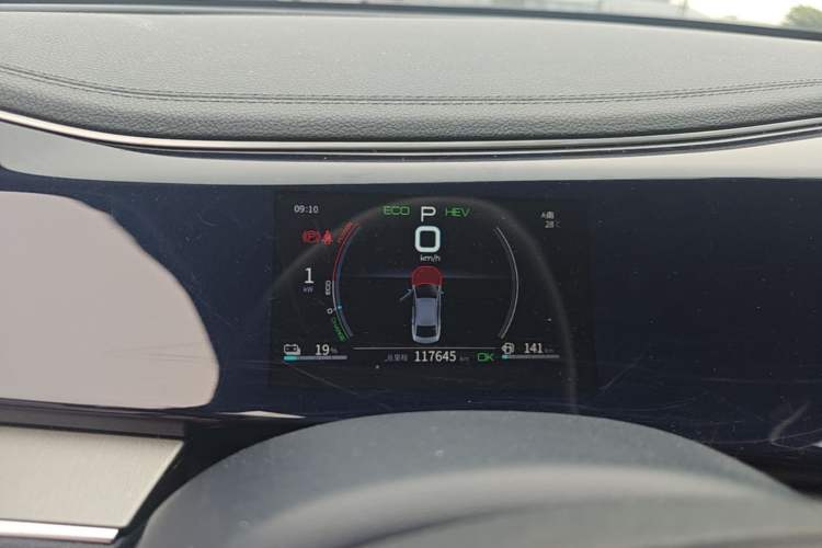 Used BYD Qin PLUS 2021 DM-i 55KM Flagship Model Instrument Cluster