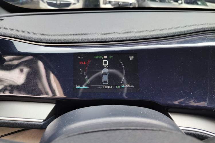 Used BYD Qin PLUS 2021 DM-i 120KM Prestige Model Instrument Cluster