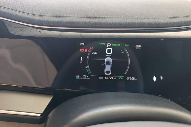 Used BYD Qin PLUS 2021 EV 500KM Premium Model Instrument Cluster