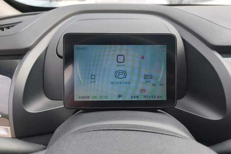 Used BYD Qin PLUS 2021 EV 400KM Leading Comfort Edition Instrument Cluster
