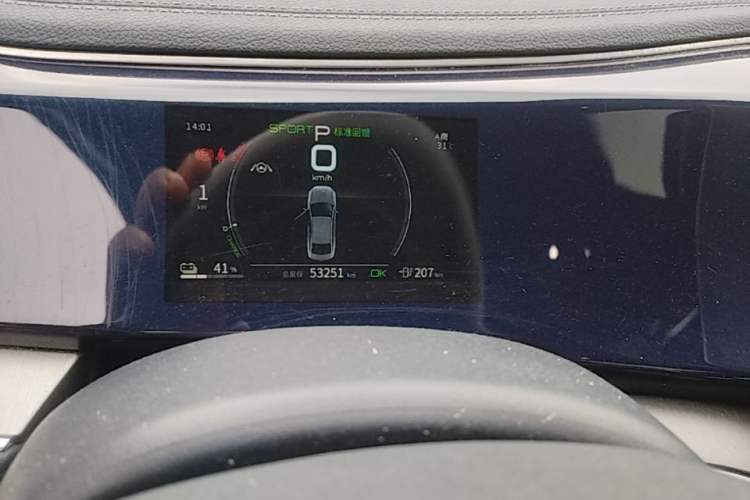Used BYD Qin PLUS 2021 EV 500KM Premium Model Instrument Cluster