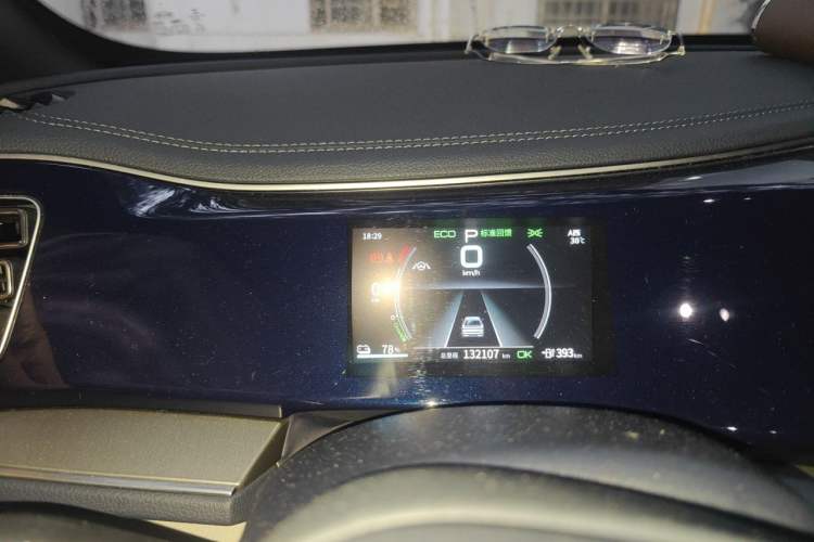 Used BYD Qin PLUS 2021 EV 500KM Luxury Model Instrument Cluster