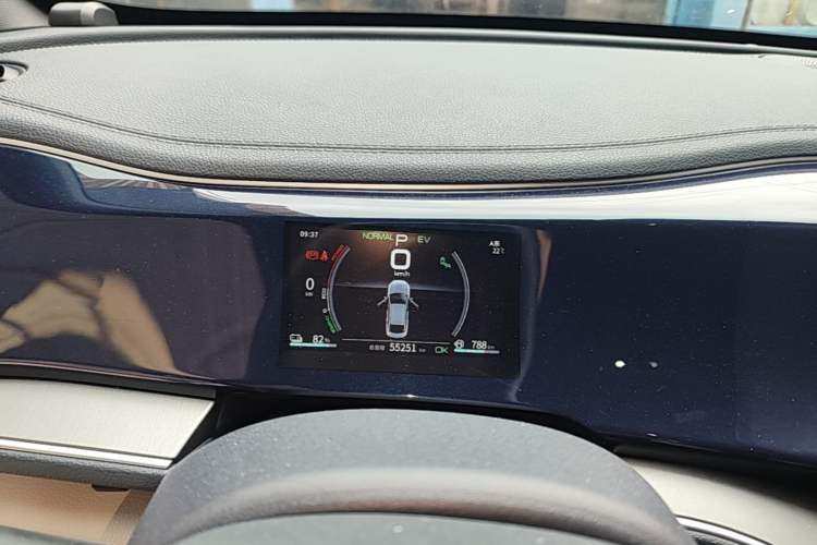 Used BYD Qin PLUS 2021 DM-i 120KM Flagship Model Instrument Cluster