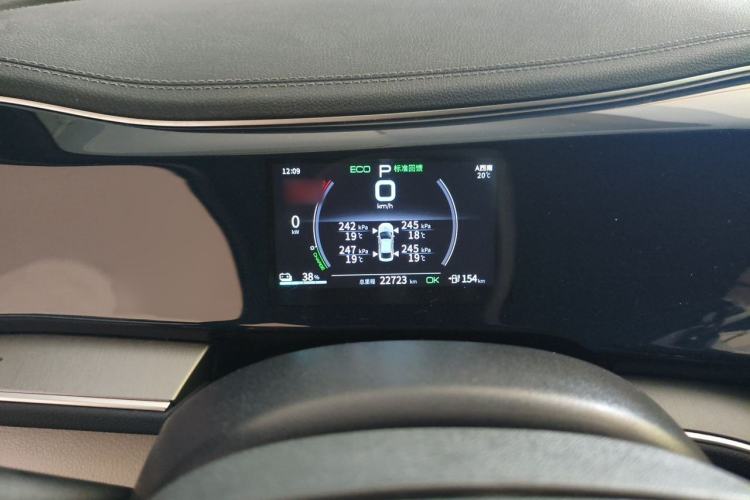 Used BYD Qin PLUS 2021 EV 400KM Luxury Model Instrument Cluster