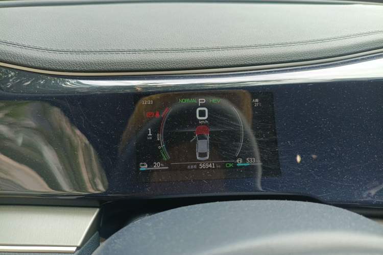 Used BYD Qin PLUS 2021 DM-i 55KM Flagship Model Instrument Cluster