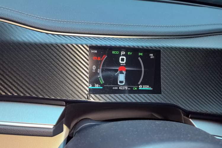 Used BYD Qin PLUS 2021 DM-i 55KM Flagship Model Instrument Cluster