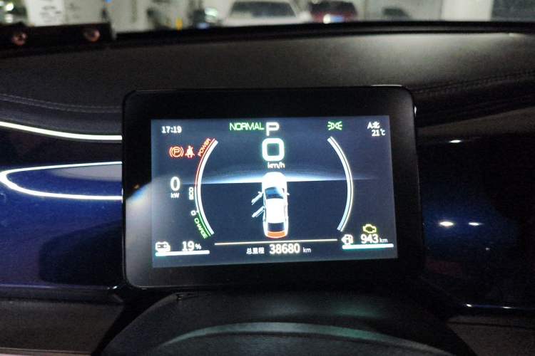 Used BYD Qin PLUS 2021 DM-i 55KM Flagship Model Instrument Cluster