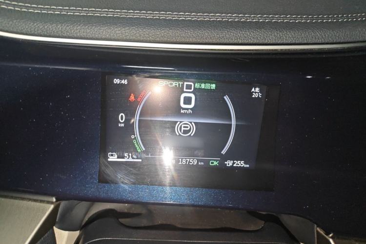 Used BYD Qin PLUS 2021 EV 500KM Luxury Model Instrument Cluster