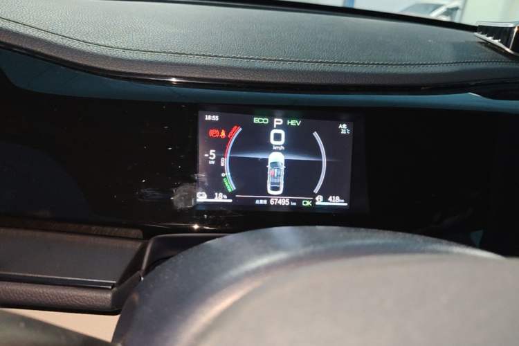 Used BYD Qin PLUS 2021 DM-i 55KM Prestige Model Instrument Cluster