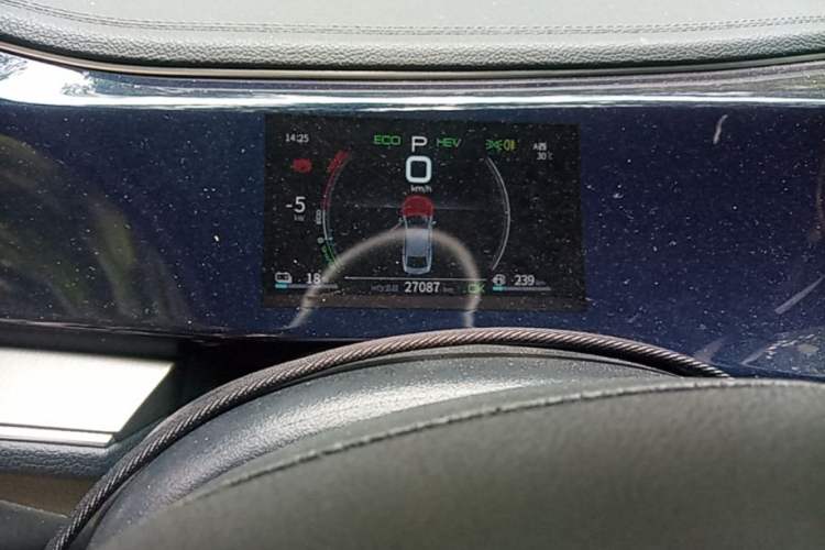Used BYD Qin PLUS 2021 DM-i 120KM Prestige Model Instrument Cluster