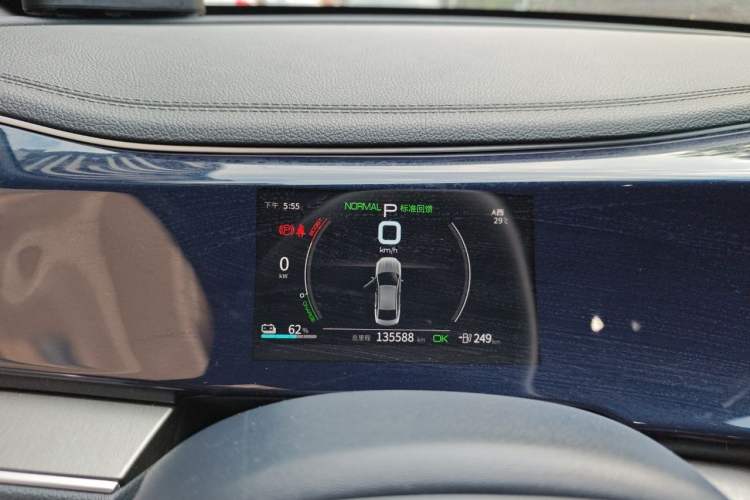 Used BYD Qin PLUS 2021 EV 400KM Luxury Model Instrument Cluster