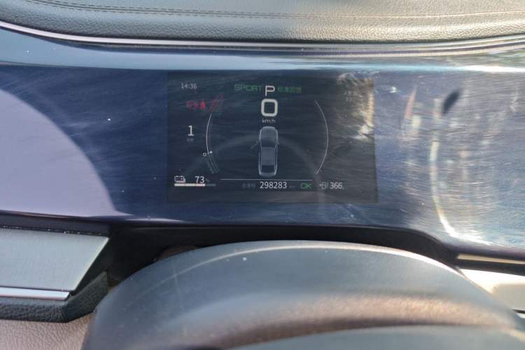 Used BYD Qin PLUS 2021 EV 500KM Luxury Model Instrument Cluster