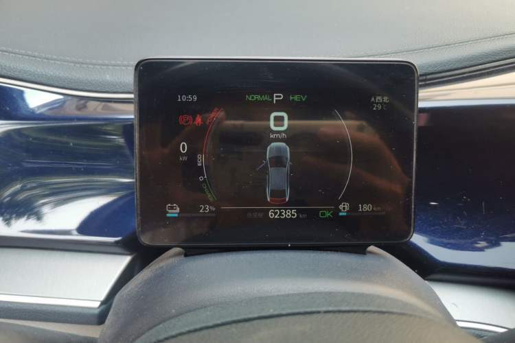 Used BYD Qin PLUS 2021 DM-i 55KM Flagship Model Instrument Cluster