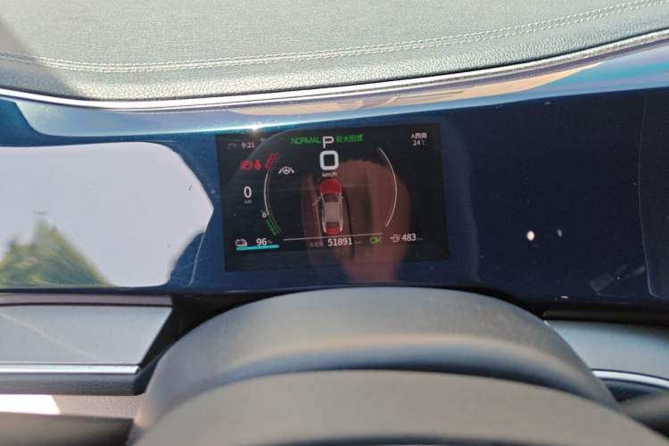 Used BYD Qin PLUS 2021 EV 500KM Premium Model Instrument Cluster