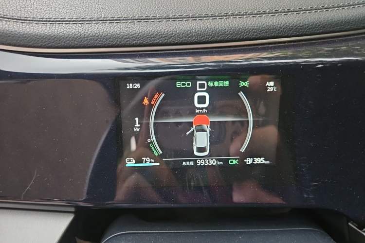 Used BYD Qin PLUS 2021 EV 500KM Luxury Model Instrument Cluster