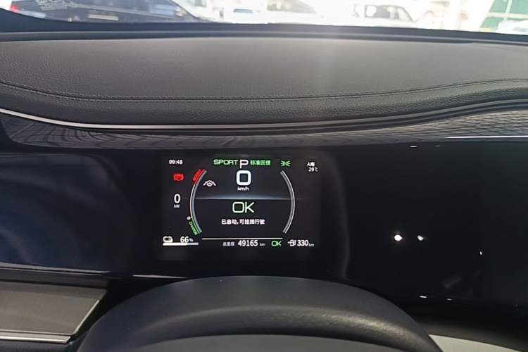 Used BYD Qin PLUS 2021 EV 500KM Premium Model Instrument Cluster